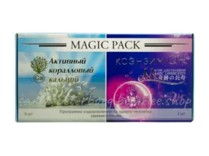 Японская программа оздоровления организма – Magic Pack в Санкт-Петербурге – фото №2